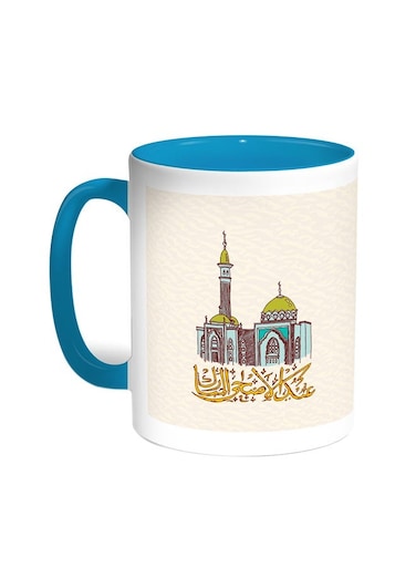 Congratulation Eid Al - Adha Printed Coffee Mug Turquoise/White 11ounce
