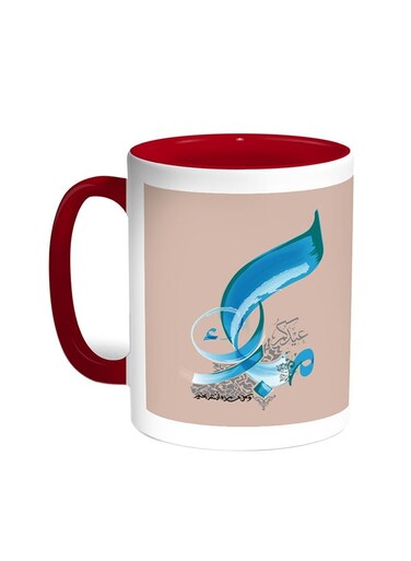 Congratulations On Eid Printed Coffee Mug Red/White 11ounce