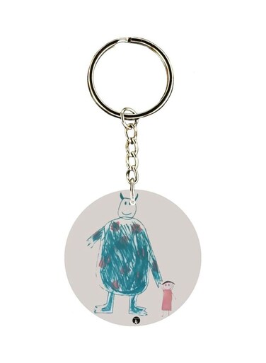 One Sided Printed Keychain