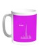 Dubai Towers Printed Coffee Mug Pink/White 11ounce