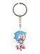Sonic Printed Keychain