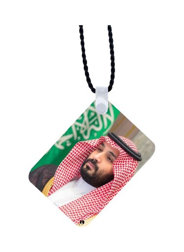 KSA National Day Car Key Chain