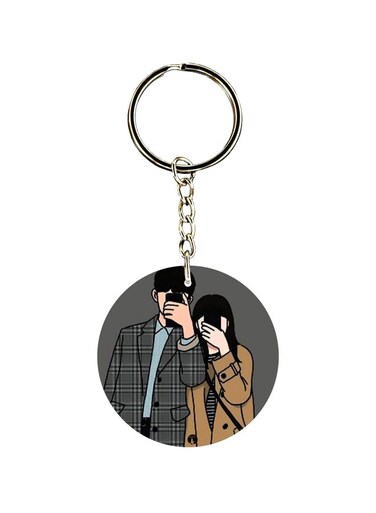 Couple Printed Keychain