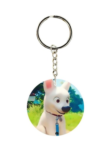 Double Sided Dog Printed Keychain
