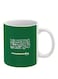 Coffee Mug with Arabic Calligraphy &amp; Double-Sided Green Design with Flag of Suadi Arabia