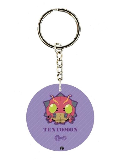 Double Sided Anime Digimon Printed Keychain