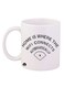 Home Is Where The WiFI Connects Automatically Design Mug White/Black 11ounce