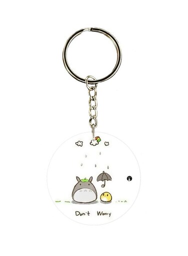 Don't Worry Printed Single Sided Keychain
