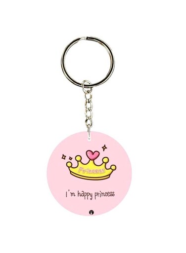 Double Sided Crown Printed Keychain