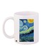 Scenery Printed Coffee Mug White/Blue/Yellow 11ounce