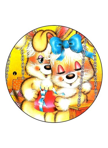 Cartoon Printed Fridge Magnet Yellow/Red/Blue 5.5cm