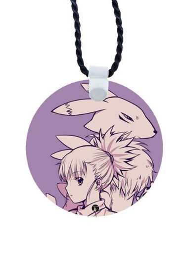 Printed Car Mirror Pendant