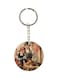 Printed Keychain
