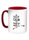 Keep Calm And Diet Printed Coffee Mug Red/White/Black