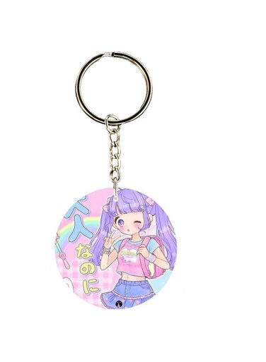 Printed Double Sided Keychain