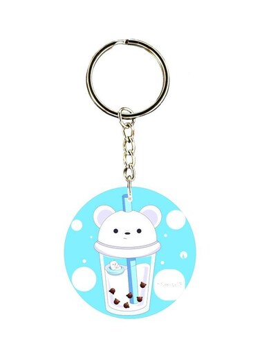 Sippy Cup Printed Keychain