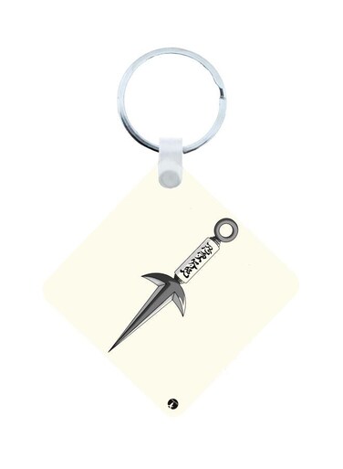 Anime Naruto Printed Keychain White/Black