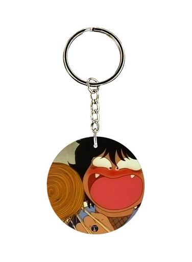 Anime Kabamaru Printed Keychain Brown/Black/Silver
