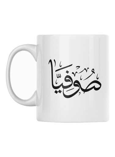 Sofia Printed Ceramic Mug White/Black