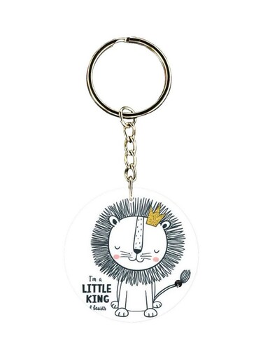 I'm A Little King Of Beasts Cartoon Lion Printed Double Sided Keychain