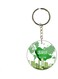 KSA National Day Car Key Chain