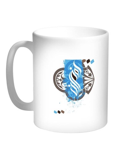 Ramadan Kareem Printed Coffee Mug White/Blue/Grey