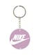 Logo Printed Keychain