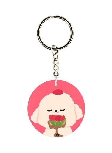Cartoon Animal Themed Keychain