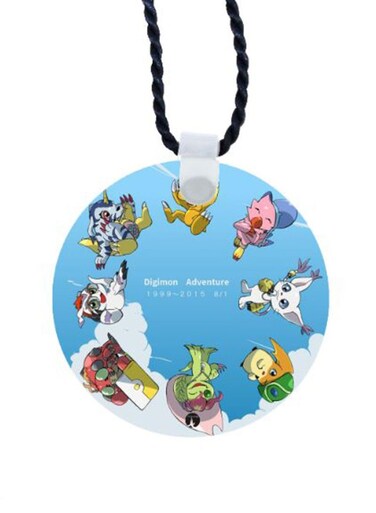 Printed Car Mirror Pendant