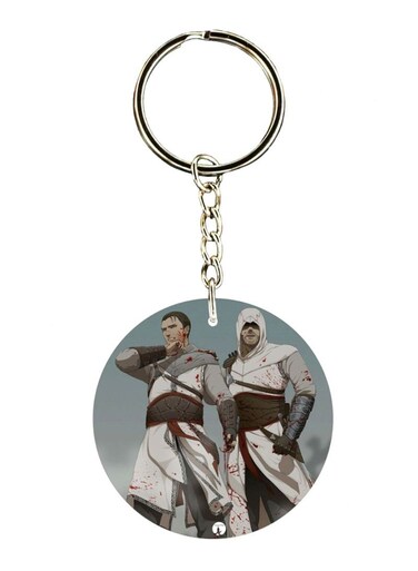 Assassins Creed Printed Keychain