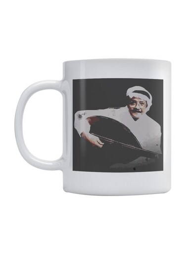 Talal Maddah Printed Mug White/Black/Brown 350ml