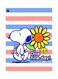 Cartoon Themed Metallic Plate White/Blue/Yellow 20x15cm