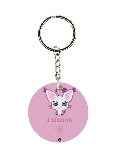 Anime Digimon Key Chain