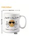 Ceramic Mug with Humorous Arabic "No Time for Sadness" Design coffee mug in Orange colour