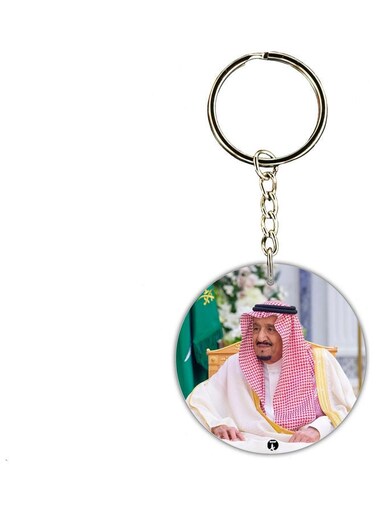 KSA National Day Car Key Chain