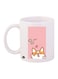 A Dog Printed Mug White/Pink/Orange