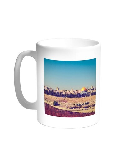 State Of Palestine - Alquds Printed Coffee Mug White 11ounce