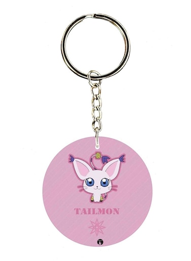 Double Sided Anime Digimon Printed Keychain