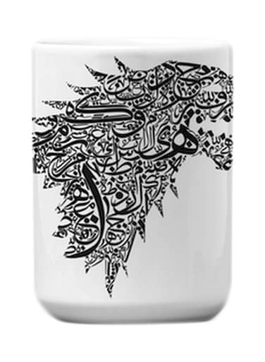 Printed Coffee Mug White/Black