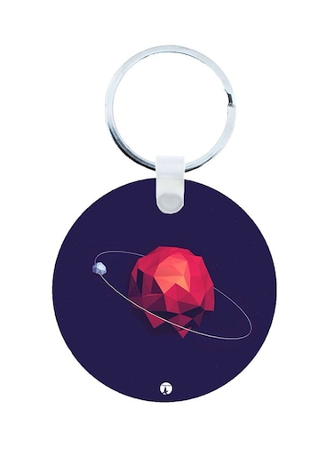 Planet Wooden Keychain