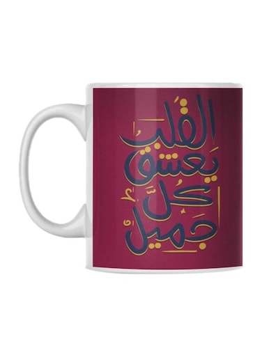 Ceramic Printed Mug White/Red/Black