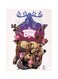 Metal Anime One Piece Plate Poster Multicolour 15x20centimeter
