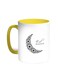 Eid Mubarak Printed Coffee Mug Yellow/White 11ounce