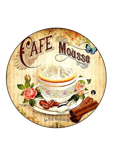 Coffee Printed Fridge Magnet Multicolour