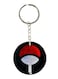 Anime Narotu Printed Keychain