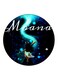 Disney Printed Fridge Magnet Multicolour