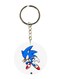 Sonic Printed Keychain