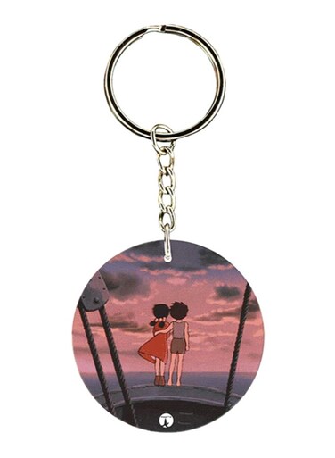 Double Sided Adnan And Lina Printed Keychain Pink/Grey/Silver
