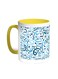 Arabic Coloured Letters Printed Coffee Mug Yellow/White 11ounce