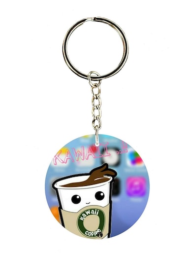 Coffee Double Side Printed Keychain